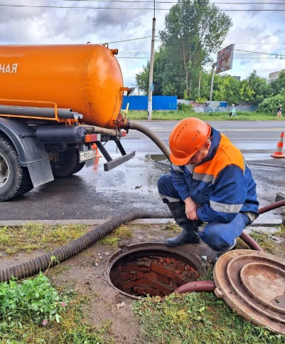 Kanalizatsiya tozalash xizmati
